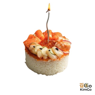 KimGo Gift Box 2